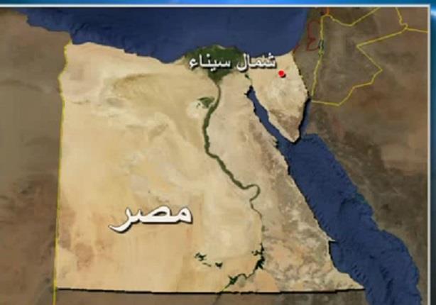 مقتل إرهابيين إثنين وتدمير 18 بؤرة إرهابية في حملة أمنية بشمال سيناء 