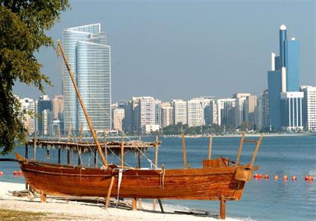 أبوظبي تصل للمركز 22 في تقرير المدن البحرية الرائدة لعام 2024