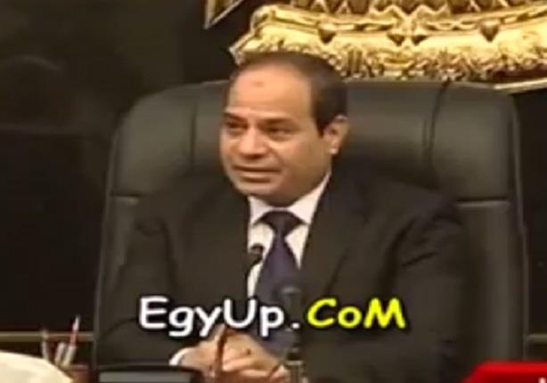 فيديو لاجتماع المجلس الاعلى للقوات المسلحة برئاسة السيسى 