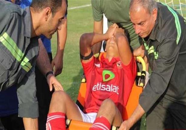 لحظة إصابة عمرو جمال بقطع الرباط الصليبي في مباراة الأهلي والأسيوطي 