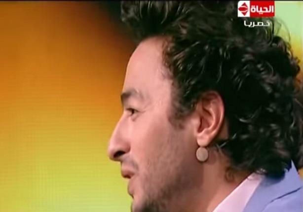 حماده هلال : أنا اتجوزت بدري عشان أحمي نفسي 