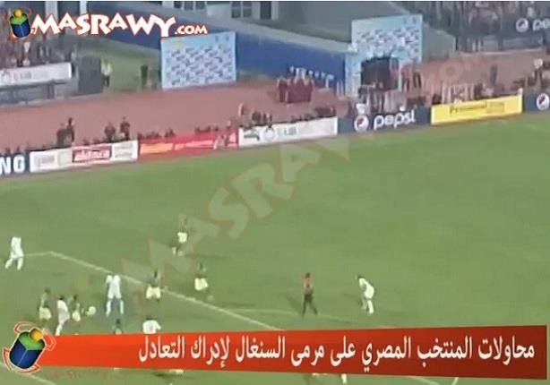 محاولات المنتخب المصري على مرمى السنغال لإدراك التعادل