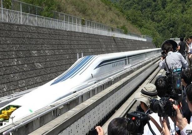 قطار ياباني جديد تتجاوز سرعته 500 كم في الساعة