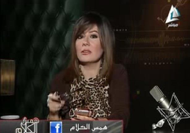 مذيعة بالتلفزيون المصري: الرجل الشرقي يرغب في الزواج من متدينة ويعجب بالمتبرجة