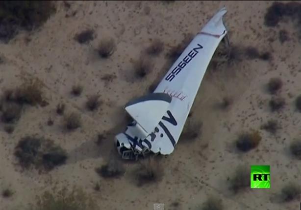 أقمار صناعية تلتقط صورٍ لحطام الطائرة الفضائية "سبيس شيب" بصحراء موهافي الأمريكية