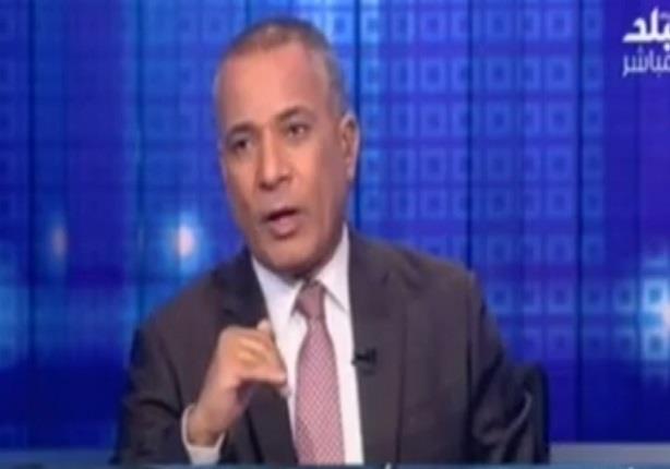 احمد موسى : اللى هينزل مسلح فى 28 هيرجع فى كفن