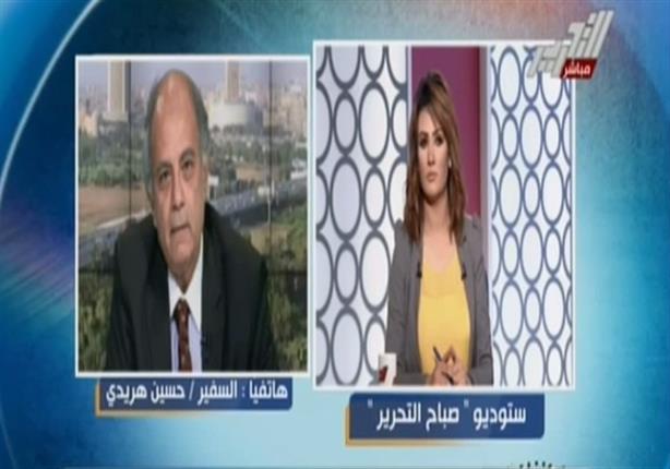 مساعد وزير الخارجية السابق: جولة السيسي إلى إيطاليا رسالة للعالم بأن مصر صوت العقل