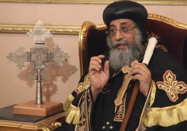 تامر أمين يطالب السيسي بمنح البابا تواضروس قلادة النيل