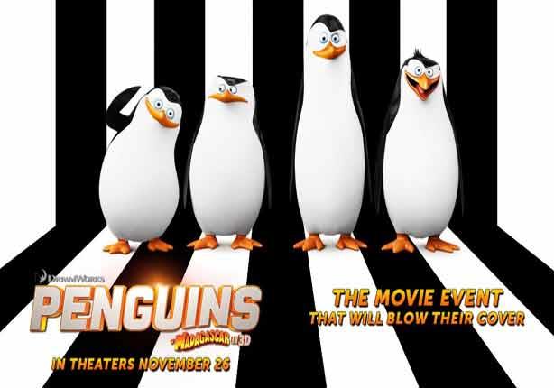 إعلان فيلم Penguins of Madagascar