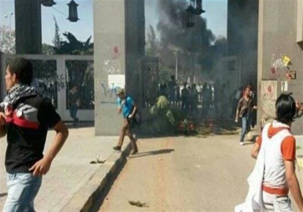 وزارة الداخلية : القبض على المتهمين بحرق بوابة كلية البنات جامعة الأزهر