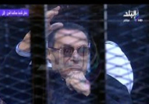 الحكم النهائى بالبراءة على محمد حسنى مبارك فى قضية تصدير الغاز لاسرائيل 