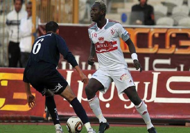 الزمالك يخاطب الجبلاية لاسترداد 54 ألف جنيه من أبو كونيه الزمالك يخاطب الجبلاية لاسترداد 54 ألف جنيه من أبو كونيه