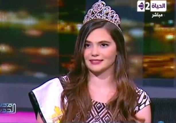 ملكة جمال مصر "لارا ديباني" توضح أهم المعايير التى يجب توافرها فى ملكات الجمال