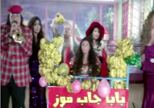 رانيا فريد شوقي على خشبة المسرح في ''بابا جاب موز''