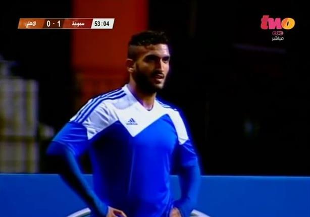 طرد لاعب سموحة أحمد نبيل مانجا أمام الأهلي