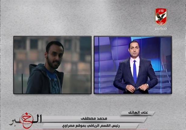 قناة الأهلي تبرز حوار مصراوي مع جاريدو