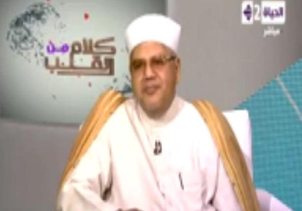 ما هي شروط إستجابة الله للدعاء - الشيخ محمد وهدان 