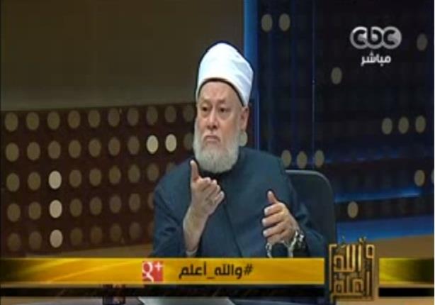 علي جمعة: "مفيش حاجة اسمها جن بيلبس إنسان"