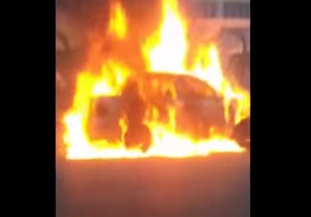 إحراق ثلاث سيارات لضباط شرطة أمام منازلهم