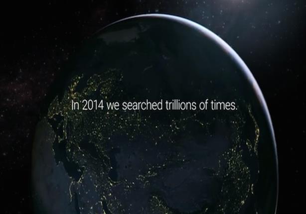 أبرز الكلمات البحثية على جوجل في 2014