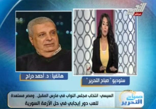 دراج: الشعب المصري أصبح واعيا ولن يقبل بالرشاوي الانتخابية في الانتخابات البرلمانية المقبلة