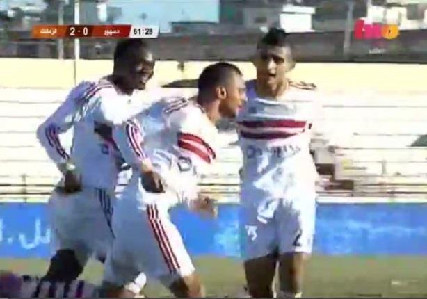 خالد قمر يدون الهدف الثاني للزمالك في مرمى دمنهور