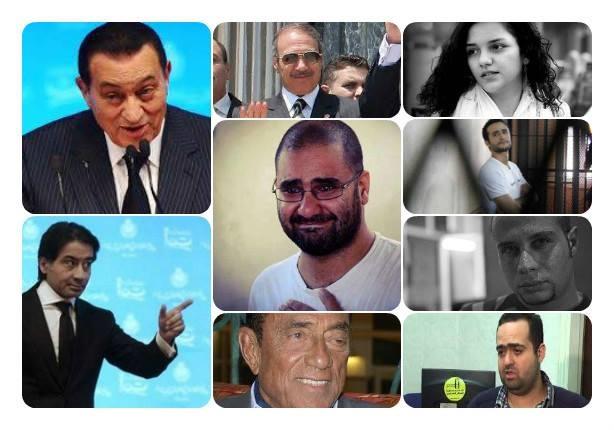 عام قضائي مثير.. حبس "شباب الميدان" وبراءة "عواجيز النظام" 