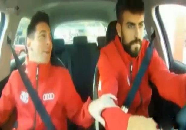 فيديو .. مواقف طريفة لـ ميسي و نيمار و بيكيه أثناء تجربة سيارتهم الـ اودى 