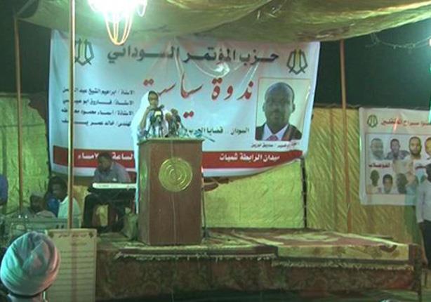 السلطات السودانية تعتقل بعض قادة المعارضة السلطات السودانية تعتقل بعض قادة المعارضة