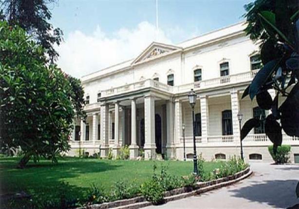 وزارة الخارجية تكشف أسباب إغلاق السفارة البريطانية في مصر