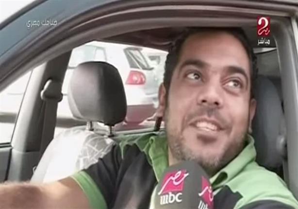 ردود سائقي التاكسي في مصر حول "تهرب الزبون من دفع الأجرة"