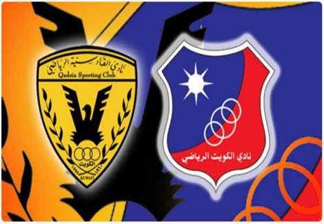 ممثلا الكويت يتقدمان في دوري أبطال آسيا