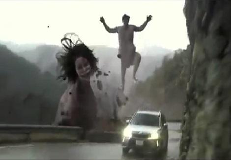 إعلان ترويجي لسيارة يابانية على طريقة أفلام الرعب