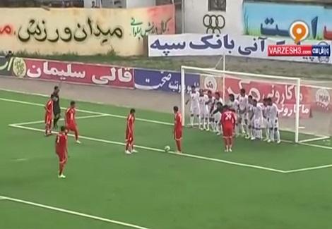 لاعب إيراني احتياطي ينقذ فريقه من هدف محقق