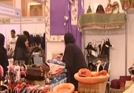 أول دار أزياء تملكها سعوديات