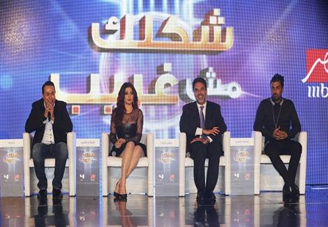 هيفاء وهبي.. حكم في برنامج ''شكلك مش غريب'' على MBC