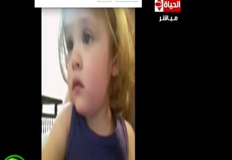  دعاء فاروق - فيديو يوضح تأثير الموت على الاطفال