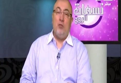 الشيخ خالد الجندى - حكم الاحتفال بشم النسيم