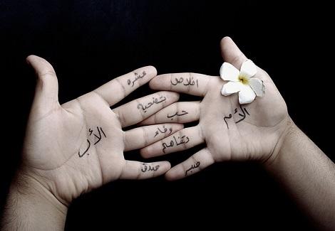حق لا يسقط بأي حال حق لا يسقط بأي حال
