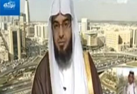 داعية سعودي يرفض الحديث في وجود مذيعة MBC