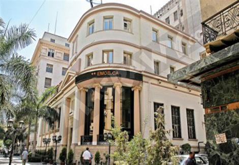 البورصة تتهاوى وتفقد 26 مليار جنيه في أسبوع ''الرئ