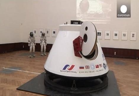 بيع أول مركبة فضائية روسية بمليون يورو بمزاد علنى فى بروكسيل