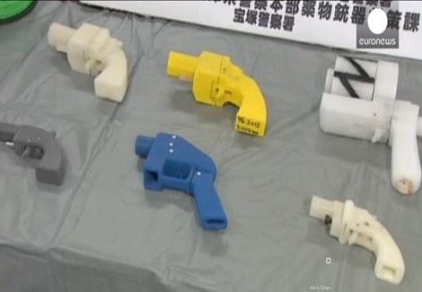 الشرطة اليابانية تعتقل ياباني قام بتصنيع أسلحة نارية ثلاثية الأبعاد