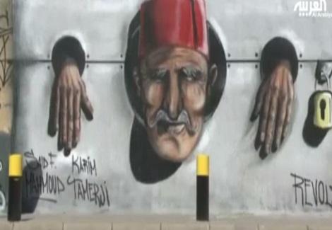 15 رساماً غرافيتياً يحولون جداراً في بيروت لأكبر لوحة