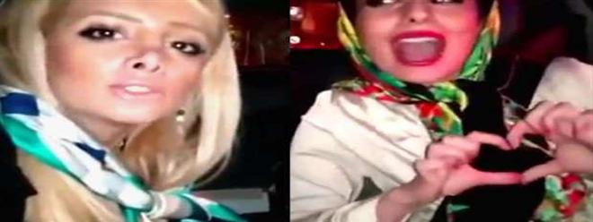 فيديو : ايرانيتان تتعرضان لحادث لانشغالهما عن القيادة بالرقص والغناء