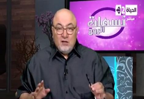 برنامج نسمات الروح - الشيخ خالد الجندى - حلقة الخميس 29-5-2014 