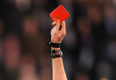 البطاقة الحمراء لأحمد بكري لاعب المقاصة