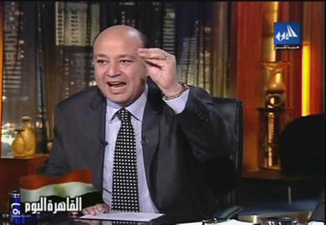 عمرو أديب: كام بنت بتصارح أمها وتحكلها "في حد لمسني في الحتة الفلانية"