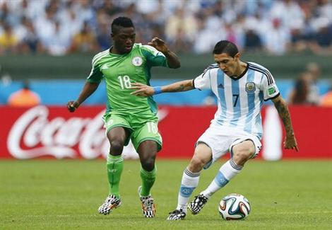إصابة مروعة للاعب نيجيري بنيران صديقة
