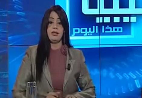 فضيحة: أغبــى مذيعــة في العالــم